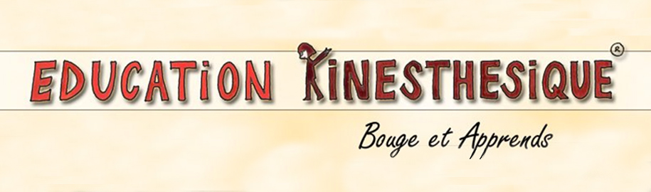 Ancien logo